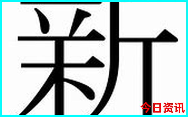 洛阳夏天避暑好去处