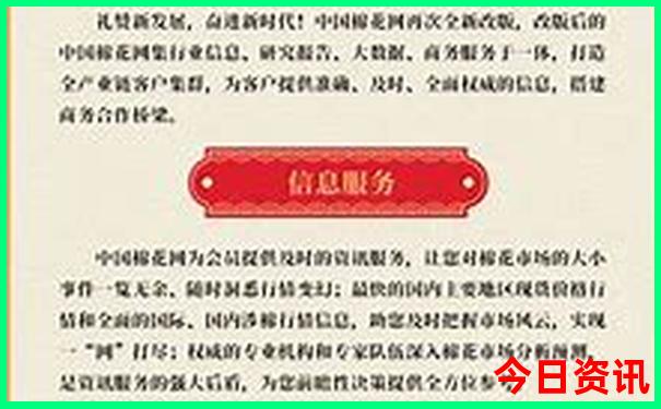 北方最值得旅游的城市