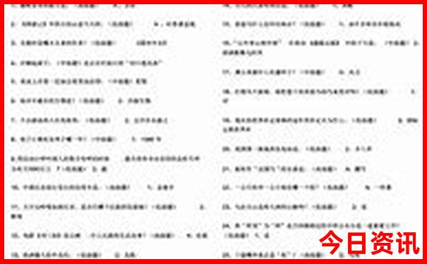 长寿周边避暑哪里最好