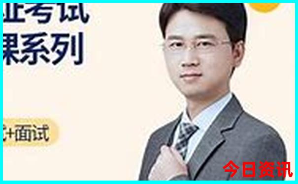 美国加州十大著名景点