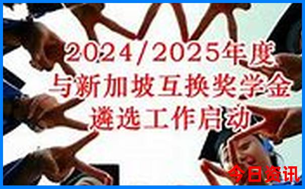 成都最近的避暑胜地